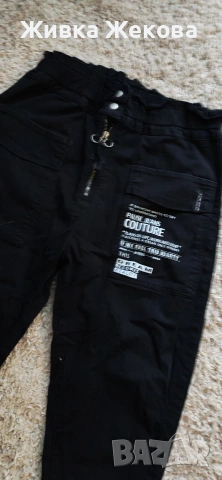 черен панталон pause 