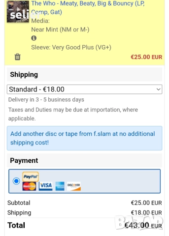 The Who ‎– Meaty, Beaty, Big & Bouncy Издание 🇫🇷 FRANCE 1971г -GATEFOLD  Стил:ROCK  Състояние на в, снимка 7 - Грамофонни плочи - 52287923