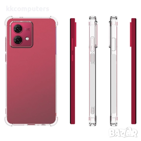 Motorola Moto G84 5G TPU Калъф и Протектор, снимка 4 - Калъфи, кейсове - 52615510