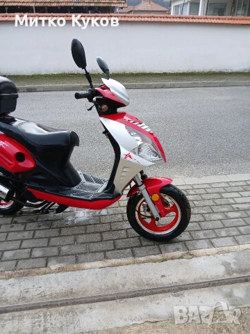 китайски скутер Junway YY50QT-28