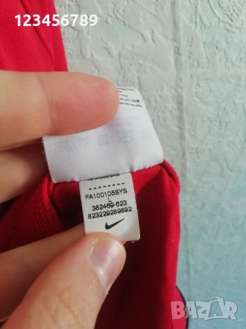 Manchester United Giggs Nike Champions League оригинална тениска фланелка Манчестър Юнайтед Гигс , снимка 8 - Тениски - 52337871