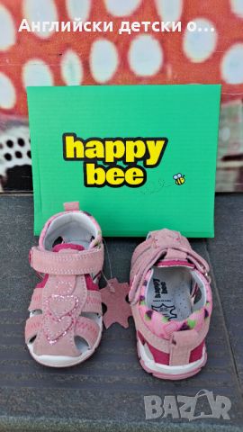 Английски детски сандали естествена кожа-Happy Bee, снимка 7 - Детски сандали и чехли - 46316805