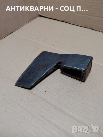 Соц Стара Ръчно Кована Брадва 1.250кг. НОМЕР 632., снимка 12 - Антикварни и старинни предмети - 54102120