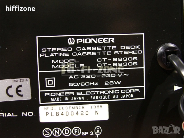 ДЕК  Pioneer ct-s830s , снимка 8 - Декове - 54273848