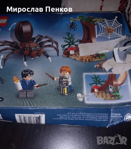 Lego, снимка 3 - Конструктори - 47585931