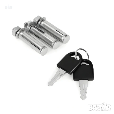 Паркинг скоба сас заключващ механизъм и ключове, снимка 4 - Аксесоари и консумативи - 54131298