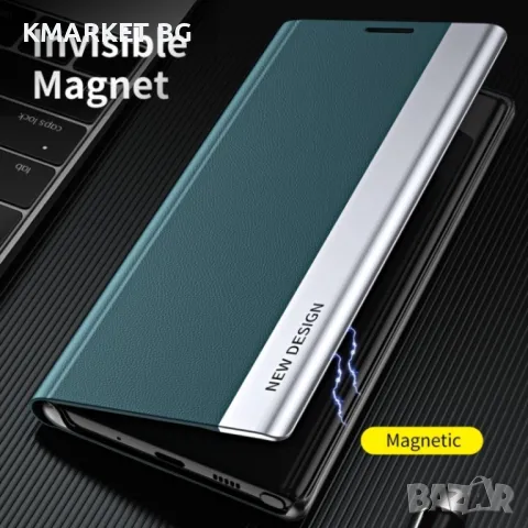 Apple iPhone 15 Pro Max Electroplated /Magnetic Wallet Калъф и Протектор, снимка 1 - Калъфи, кейсове - 47180824