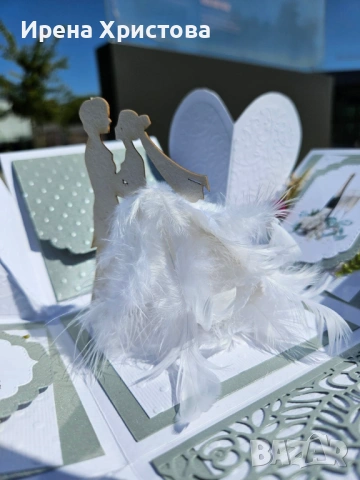 Кутия - изненада за сватба. Плик за пари, снимка 10 - Други - 53123483