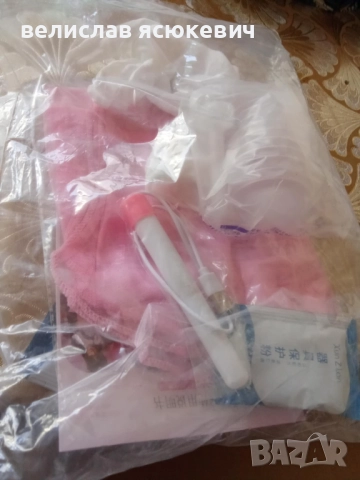 кукла робот за секс , снимка 4 - Други игри - 52654471