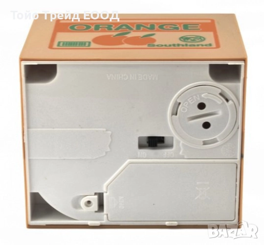 Касичка-коте или куче, снимка 5 - Образователни игри - 52670895