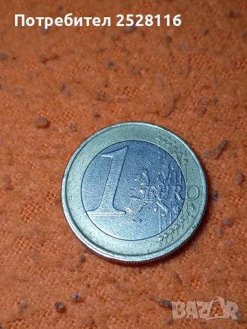 1 евро Нидерландия 2000 г 