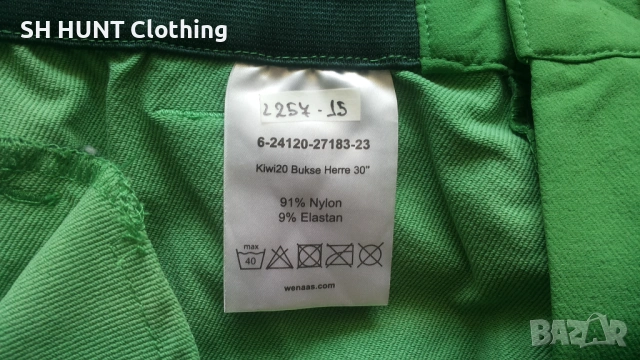 WENAAS KIWI Stretch Trouser размер L еластичен панталон - 1972, снимка 14 - Екипировка - 53249948