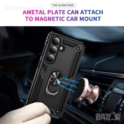 Shockproof Калъф за Samsung S26 5G - TPU+PC, 360° Въртящ се пръстен, 7 цвята, снимка 10 - Калъфи, кейсове - 53854364