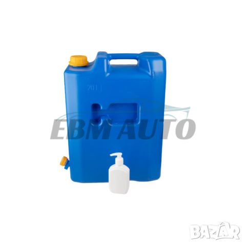 Tуба за вода с пластмасов кран 20L-Синя