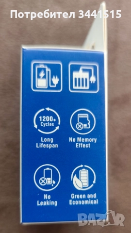 Xtar 1.5V 3000mAh Li-Ion AA, LR6, 1200 цикъл, USB-C - 4 броя комплект, снимка 5 - Друга електроника - 52705112