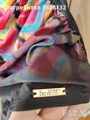 цял бански с драпировка, снимка 2 - Бански костюми - 50523843