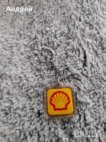Стар ключодържател Shell, снимка 2 - Други ценни предмети - 53622864