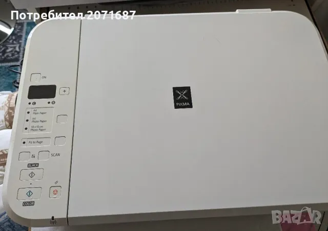 Принтер мултифункционален+ скенер+ копир, снимка 2 - Принтери, копири, скенери - 50350764