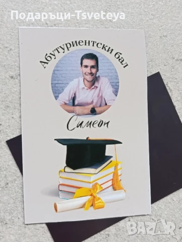 Магнити със снимка , снимка 3 - Декорация за дома - 50721738