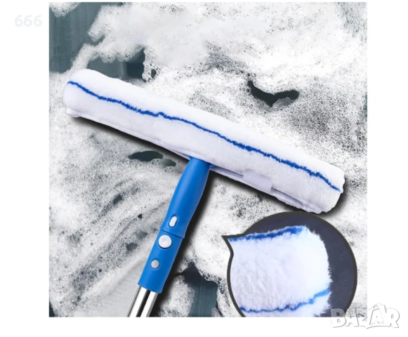 Комплект за почистване на прозорци , снимка 7 - Други стоки за дома - 54162069