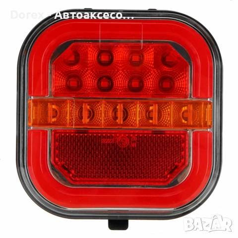 Комплект безжични LED стопове 12V-24V с магнит за ремарке, снимка 3 - Аксесоари и консумативи - 53826831