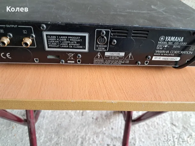 CD плеър Yamaha , снимка 3 - Ресийвъри, усилватели, смесителни пултове - 50317552