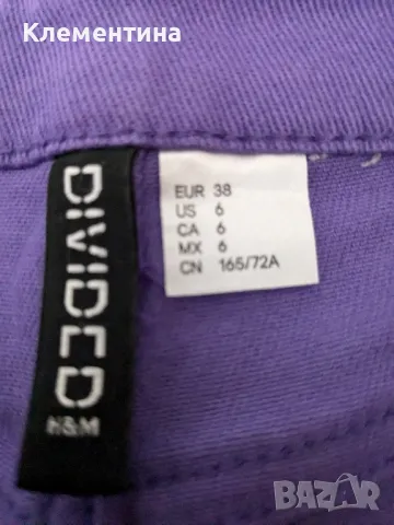 дънки H&M , снимка 2 - Дънки - 47480582