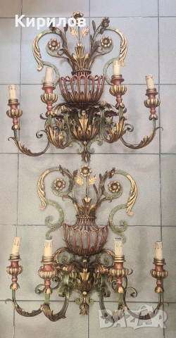 Два броя Стари Големи Аплици за стена!, снимка 9 - Антикварни и старинни предмети - 52980794