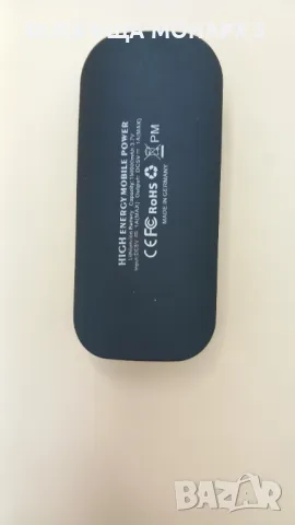 PowerBank 15000mAh, снимка 3 - Външни батерии - 47040521