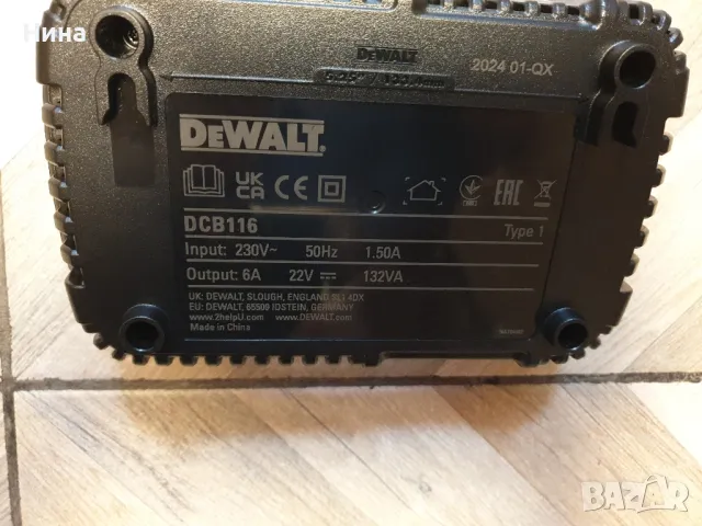 акумулаторна нова ударна бормашина-винтоверт DeWalt + зарядно, снимка 6 - Винтоверти - 48262571