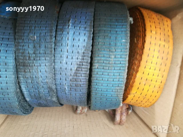 ТИР КОЛАНИ 15ЛВ ЗА ЕДИН ОТ 9МЕТРА 3003251456