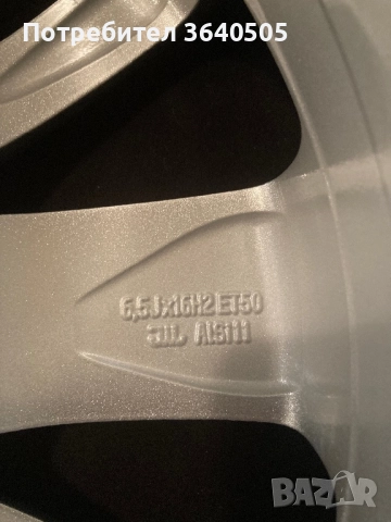 5/112/16, снимка 14 - Гуми и джанти - 51609728