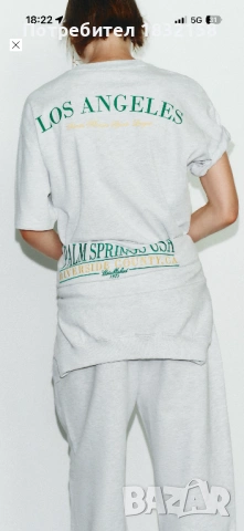 Комплект от 3 части Zara,в S u М раз, снимка 14 - Комплекти - 54244601