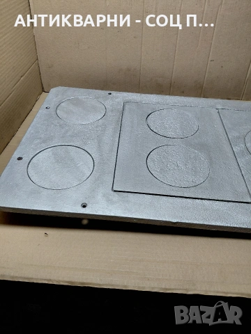 Соц Стара Голяма Чугунена Плоча За Камини Барбекюта Огнища 20кг. НОМЕР 951., снимка 3 - Антикварни и старинни предмети - 54093671