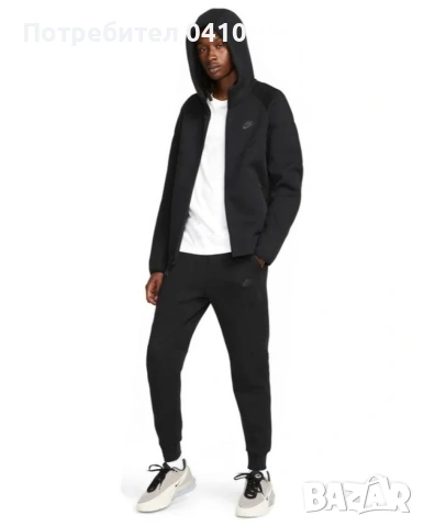 Оригинален екип Nike Tech