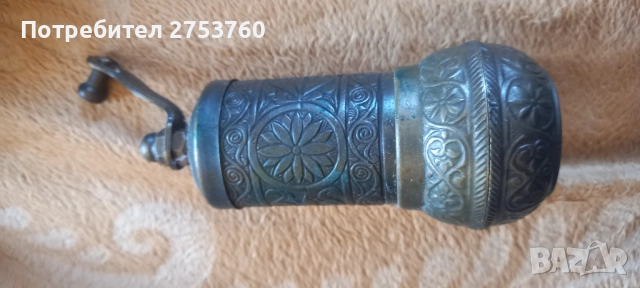 старинна мелничка