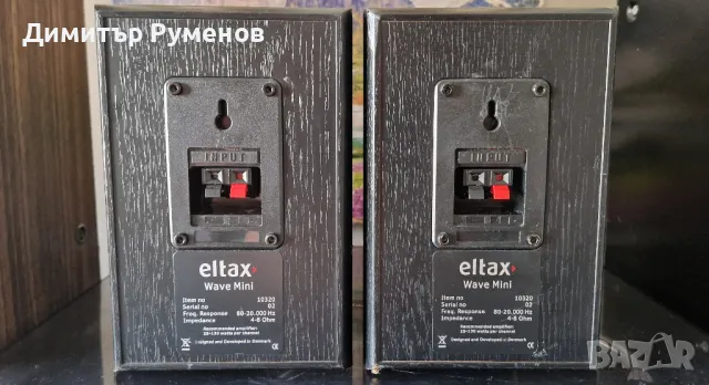 Тонколони Eltax Wave Mini, снимка 12 - Тонколони - 47170825