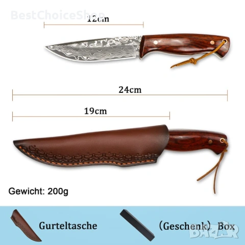 Goodchef Нож за лов D2 с дамаска шарка ергономична дръжка от розово дърво – Кожена кания, снимка 10 - Ножове - 53095996