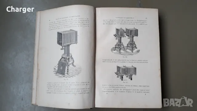 Стара книга - Енциклопедия по фотография, снимка 7 - Колекции - 48922586