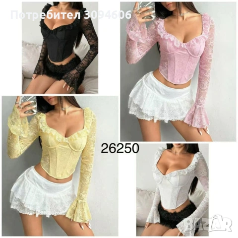 Изкушение в дантела, снимка 7 - Корсети, бюстиета, топове - 53529044