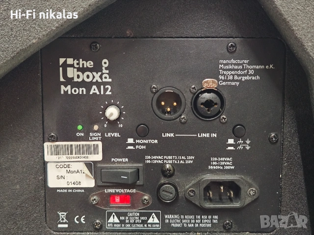 активен сценичен монитор активна тонколона 12" инча The Box pro Mon A12, снимка 7 - Тонколони - 54131632