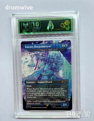 MTG Hatsune Miku Encore Electromancer Card