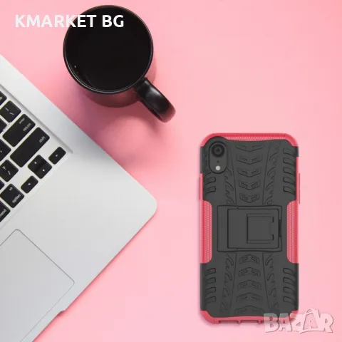 iPhone XS / X 5.8 inch Удароустойчив Калъф и Протектор, снимка 1 - Калъфи, кейсове - 48224245