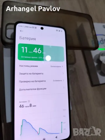 Xiaomi 12 lite+ Buds 3 lite, снимка 5 - Xiaomi - 49382685
