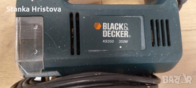 Електрически прободен трион-зеге Black Decker KS350. , снимка 2 - Други инструменти - 52122924