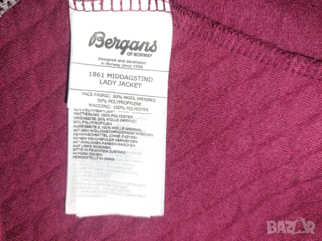 Bergans of Norway Ulriken Lady Jumper (S) и Middagstind Jacket (М) 100% merino wool, снимка 16 - Блузи с дълъг ръкав и пуловери - 49122193