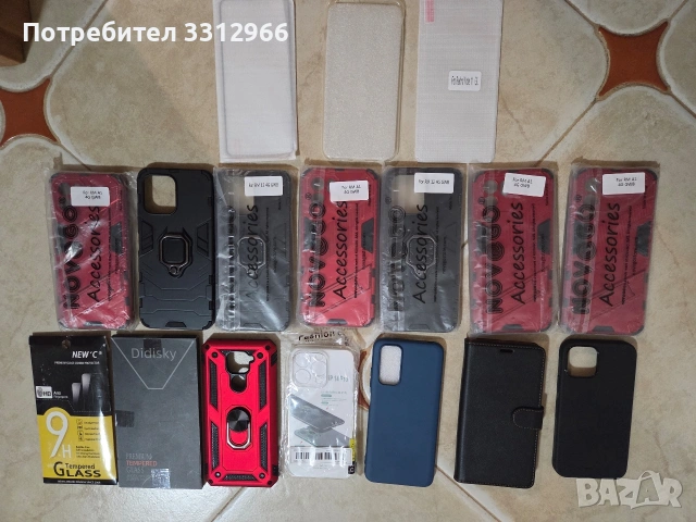 Лот от чисто нови кейсове за телефони 5 € за всичkо на снимките, снимка 4 - Калъфи, кейсове - 54115856