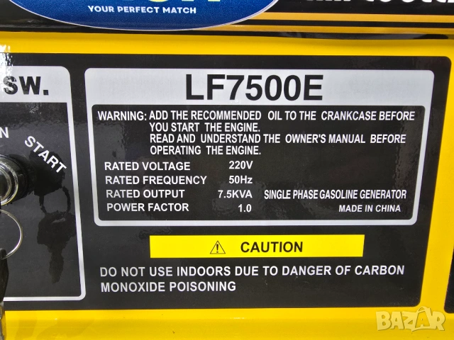 ПРОМОЦИЯ 7.5 KW Генератор за ток монофазен с дисплей с ел. старт - 15 Hp, снимка 4 - Генератори - 53987451