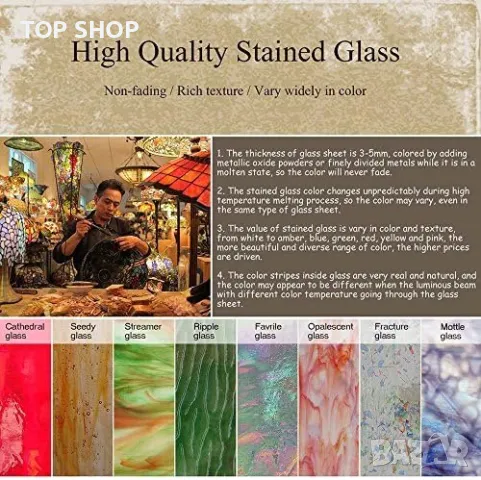 Нова Bieye декорирана кошница Декорация Дом Градина Подарък, снимка 6 - Пана - 49956843