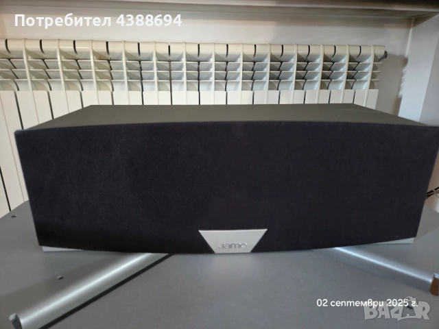 субуфер Jamo E 5SUB.2, център, тонколони, Panasonic DVD, Ресивър SA-HE75, снимка 5 - Ресийвъри, усилватели, смесителни пултове - 51989366
